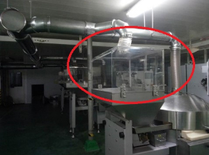 荔枝视频污免费下载网站在某茶叶厂生产车间滤筒除尘设计案例