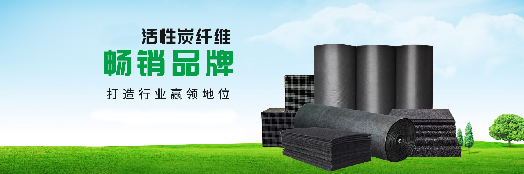 荔枝视频污免费下载网站纤维